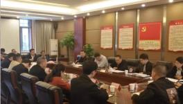 红狮水泥、自贡金龙等四家水泥企业被约谈！