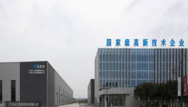 十部委发文推进精品制砂，这个方案集齐五大优势，助力快速捞金！