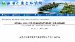 急！多省发布停工、运输停运令！水泥暴涨205元/吨！1000元/吨的水泥就要来了！