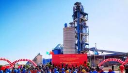 又一家100万吨/年水泥项目投产，主要生产油井水泥等9种水泥产品