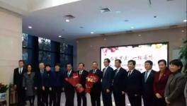 接替宋志平！中国建材新任董事长揭秘……