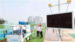 海螺水泥的“小弟”！马上被关停了！