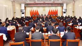 金隅冀东百名代表集聚一堂，共商发展大计！