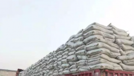 2020年水泥销售概不赊账！你还在赊销吗？