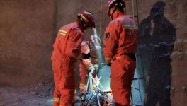 危急！一工人被困水泥厂原料库中！