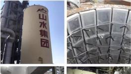 10℃意味着什么？纳米隔热材料在水泥行业的应用！