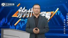 无人执守水泥厂来啦！！（视频）