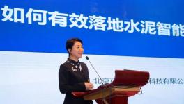 智能化工厂如何落地？方案拿走不谢！