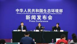 山西水泥封民炉灶事件！环保部这么说……