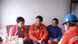 这家水泥厂四步举措积极组织开展困难职工帮扶活动  