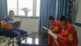 华新湘钢全面启动“新年新气象·全员读好书”活动