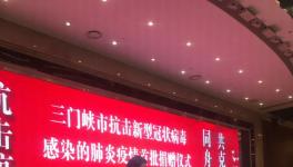 河南锦荣水泥捐款100万元助力抗＂疫＂