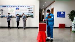 疫情防控党员先行 ——兴安海螺组织开展党员爱心捐款活动