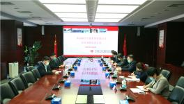 中国联合水泥召开经营调度电话会议
