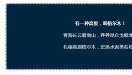 高原地区处置危废水泥窑提产1100吨改造纪实!
