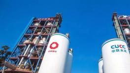 中联水泥防疫不停，全力以赴！