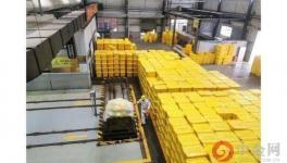 涉疫医废“日产日清”背后：环保企业“火力全开”水泥企业跨界补位