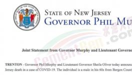 突发！一感染者曾与特朗普握手！美国感染近千，闭校，封城！