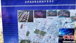 一大批重点项目集中开复工！政策面用电、用气又有利好消息！