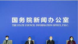 工信部：水泥行业营收首次突破万亿元