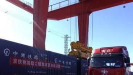 “50辆、100个箱、3200吨”，首辆砂石骨料专列进京了！