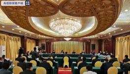 国务院调查组：泉州坍塌酒店事发前已有前兆