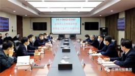 红狮集团已在138家企业设立工厂仓，年底将增至498家​！