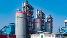 溧阳金峰水泥荣获重大贡献企业两项大奖