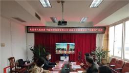 世界500强企业中国建材集团有限公司特大型绿色新材料产业园项目将落户象州