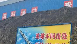 一条微信，一个电话，一见如故，一锤定音，一次性成功！