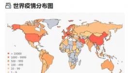全球超16万！中国以外确诊病例首超中国 多国祭出更严防控措施