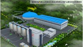 重磅 投资2亿 鑫金山承建香港上联水泥时产1200吨短流程砂石同出生产线正式开建