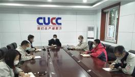 复工复产进行时，中联水泥战“疫”不停！