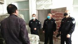 假“秦岭”再现陕西市场！相关负责人被采取刑事强制措施！