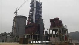 投资8.6亿！尖峰水泥8000t/d扶贫项目即将投产！