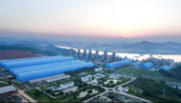 “王牌工匠”，专为室内装修研发的绿色水泥