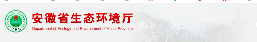 水泥大省自4月起执行新版大气污染物排放标准