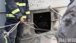 太突然!这家水泥厂员工不慎掉入水泥库死亡!