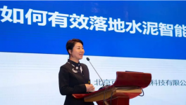 智能化工厂如何落地？方案拿走不谢！