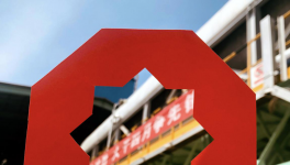 济宁中联开展“抗击疫情 拥抱春天” 摄影比赛