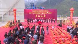 又一条日产2500吨熟料生产线点火投产！