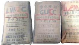 高仿“中联”水泥冲击市场，李鬼还是李逵？？