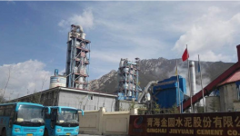 金圆股份增募资金，引入海螺创业等战略投资！