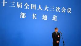 环境部部长黄润秋：今年启动第二轮第二批中央环保督察