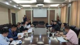 责令整改！这个地区18家水泥企业发现95项问题！（附名单）