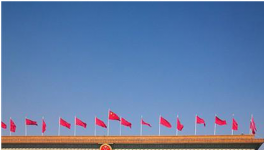 大事件！人大代表提议这些水泥或将取消