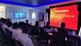 智引公司：用“加减乘除”绣刻“三项制度”新姿态