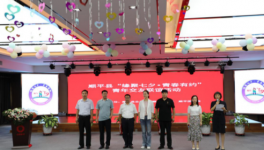 顺平县青年交友联谊活动在保定中联顺利召开