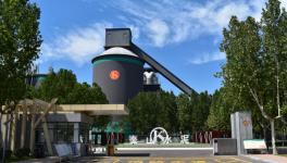 践行绿色发展理念  打造环保标杆企业