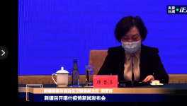 喀什新增137例无症状感染者，启动一级响应！